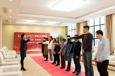 重慶修齊禮儀學(xué)校