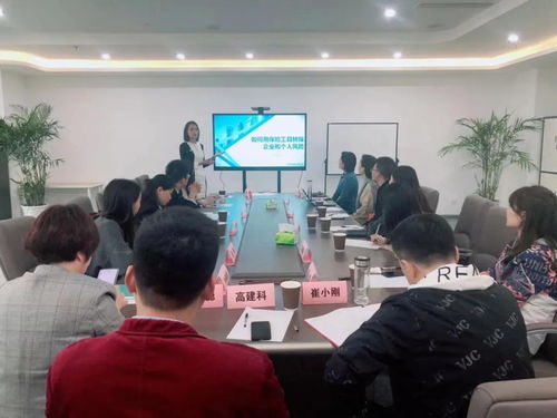 重慶市甘肅商會開展 商務(wù)禮儀 與 企業(yè)保險資產(chǎn)規(guī)劃 活動