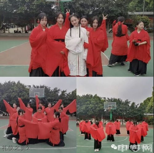 重慶文化節 傳承傳統文化，重拾禮儀之美